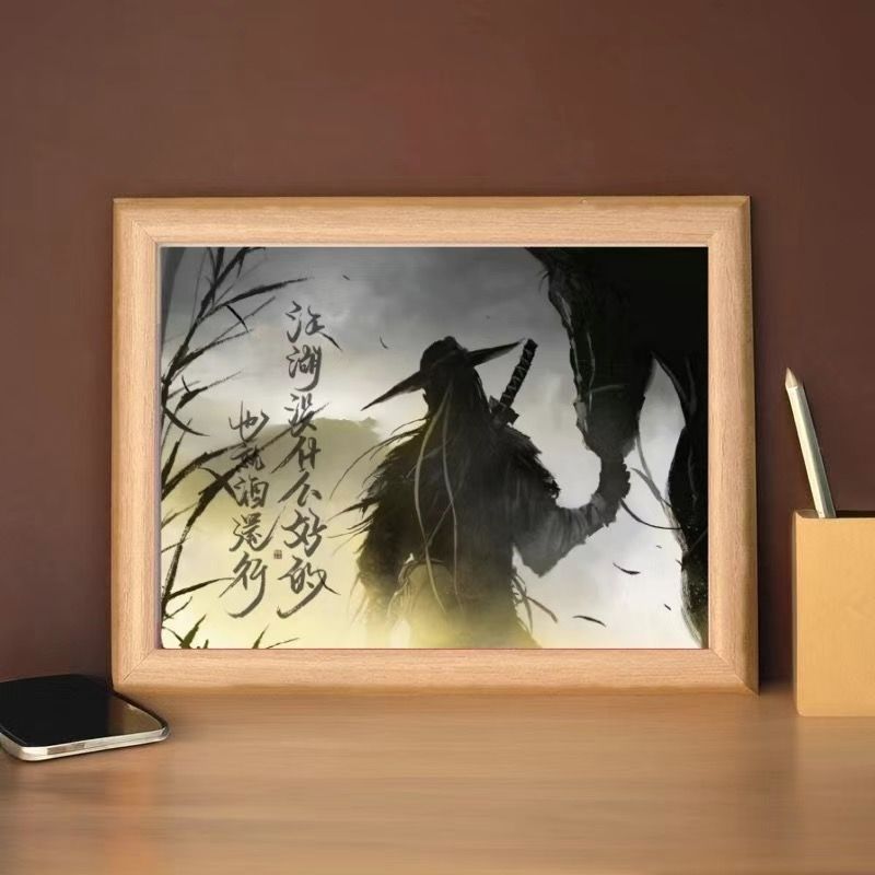 剑来周边齐静春遇事不决相框