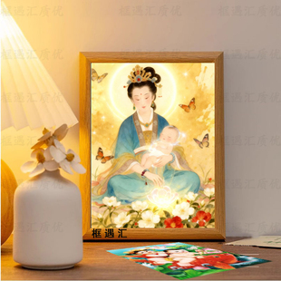 陈靖姑守护宝宝图相框摆件画框装饰画中式传统风格相框摆件工艺品