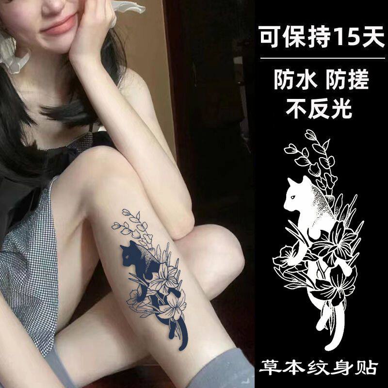 花簇黑猫纹身贴草本半永