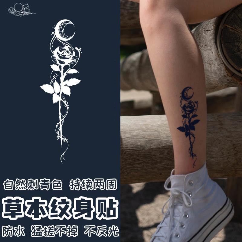玫瑰草本果汁纹身贴女防水持久