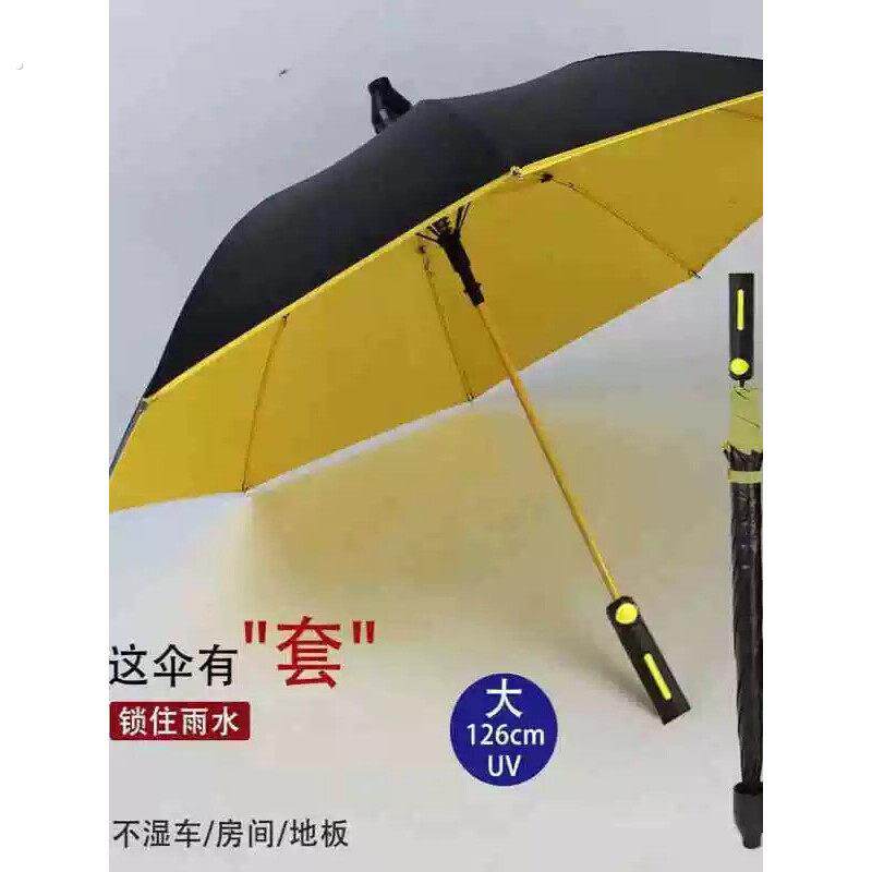长柄雨伞男士大号暴雨专用半自动加固结实抗风暴直杆双人三人