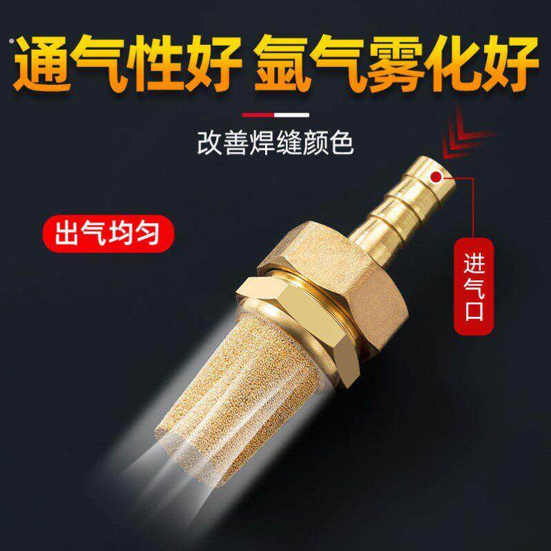 氩弧焊充氩神器工具快速充氩气嘴冲氩消音器铜管道打底大小管全氩