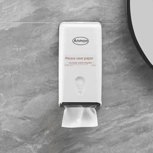 餐厅餐巾纸免打孔抽纸盒壁挂式商用卫生间小号擦手纸盒厕所