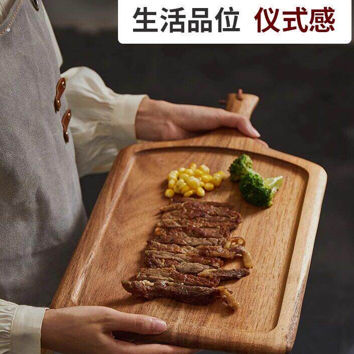 木质牛排餐盘餐厅商用西餐披萨盘意面盘日式寿司盘甜品糕点摆盘