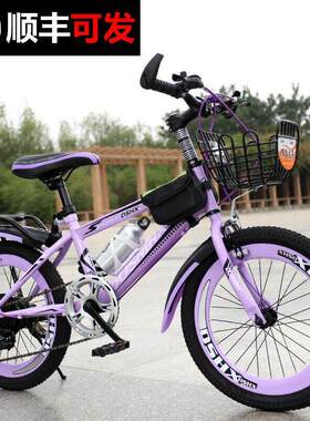 。女童自行车十岁以上自行车青少年10岁以上14岁以上自行车9一15