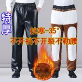 皮裤 加绒防风保暖骑行皮裤 秋冬季 加厚男士 防寒防油爸爸中老年皮裤