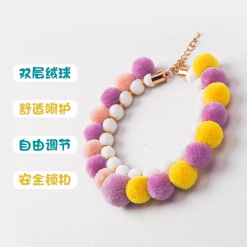 猫咪围脖柔软四季小型犬饰品宠物项圈宠物用品狗狗项链