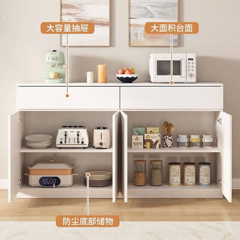 实木餐边柜一体靠墙柜子现代简约电视客厅柜茶水柜家用厨房收纳柜