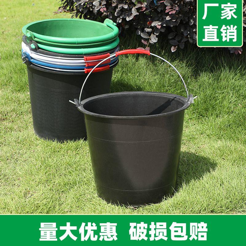 厂家直销工地加厚塑料水泥桶大容量黑色牛筋桶手提农用浇水桶