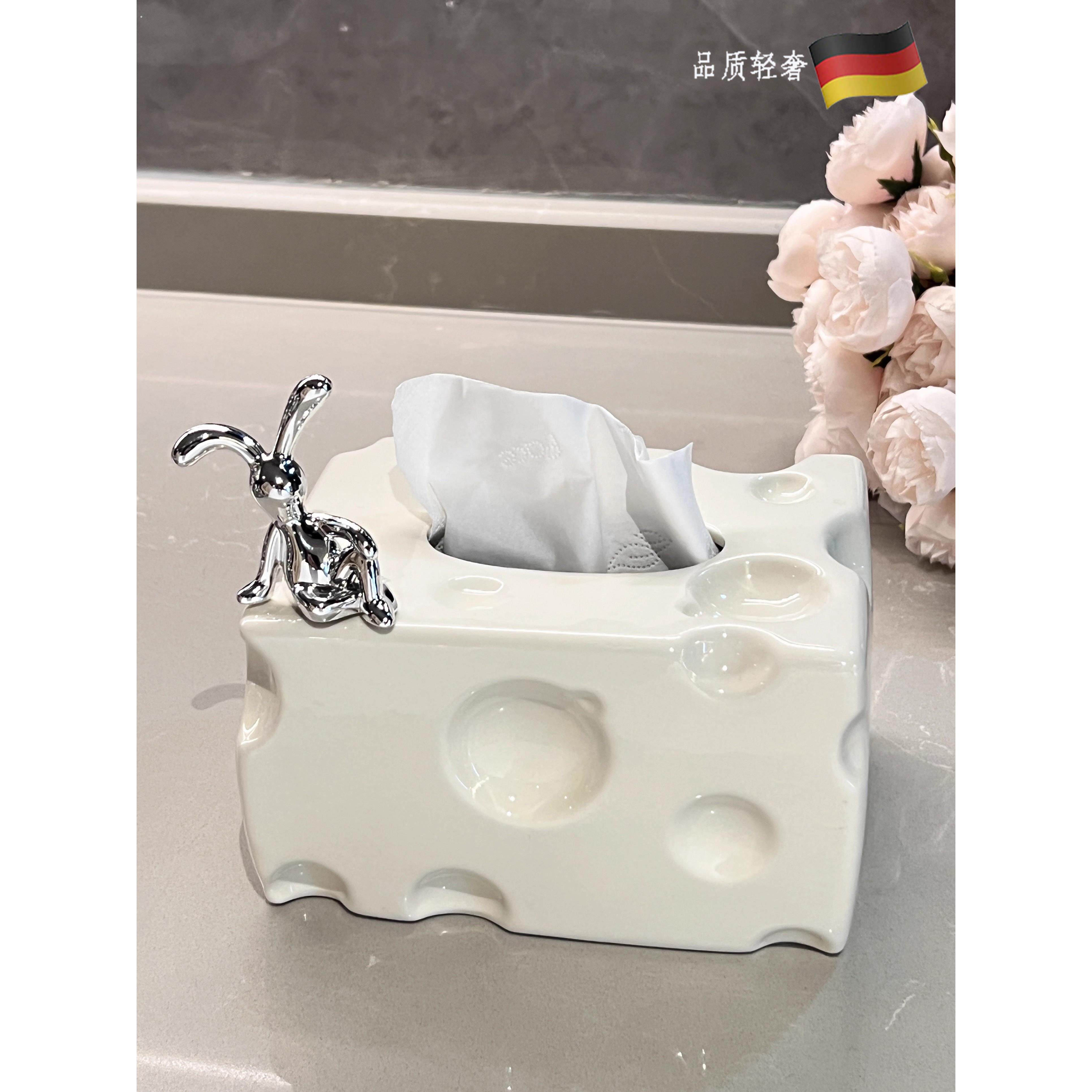 德国陶瓷纸巾盒客厅高端无障碍豪华咖啡桌饰品餐巾盒纸盒家用纸盒