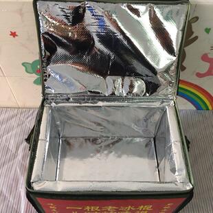 冰棍保温箱老式冰棍箱保冰桶卖雪糕的箱子绿豆沙摆摊工具冷藏加厚