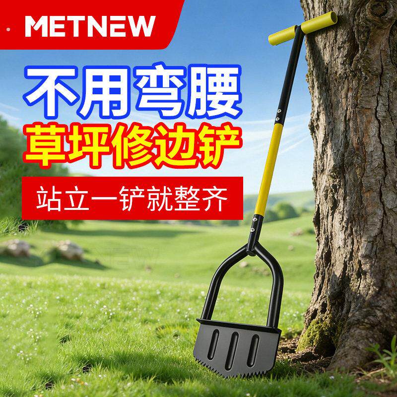 加厚铁锹洋铲家用钢锹折叠带把农用挖土工具可拆卸尖铲方铲圆铲子