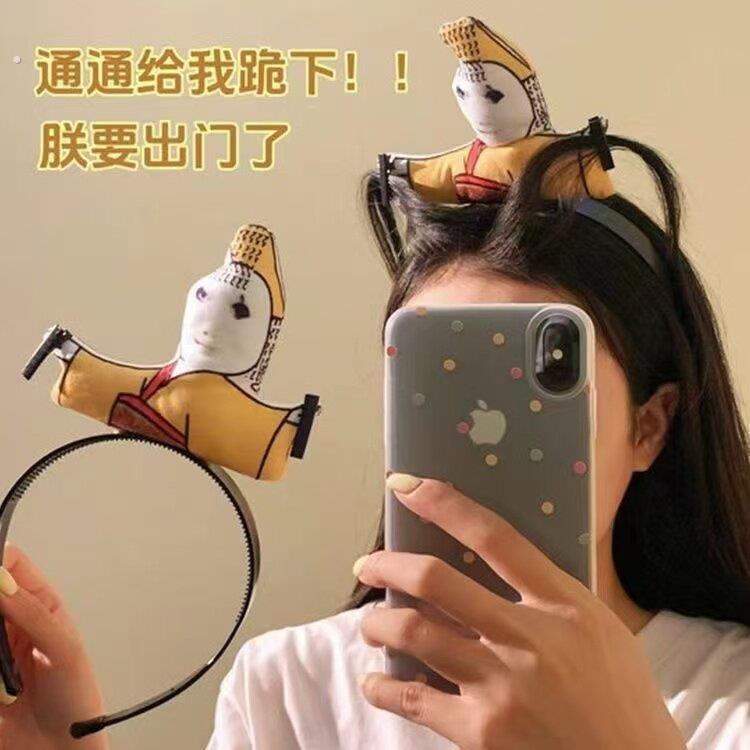 搞怪龙图龙帝头箍搞笑头戴饰品生日礼物女生送女朋友闺蜜稀奇古怪