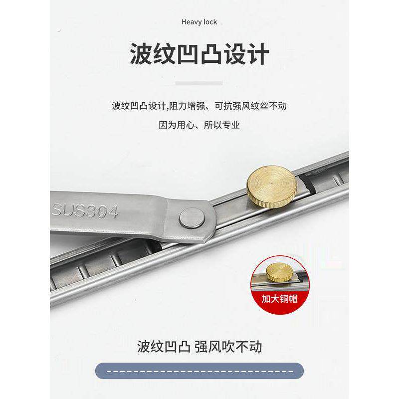 无打孔风支架断桥铝门窗限位器内外窗防风挡块支撑限位器定位器