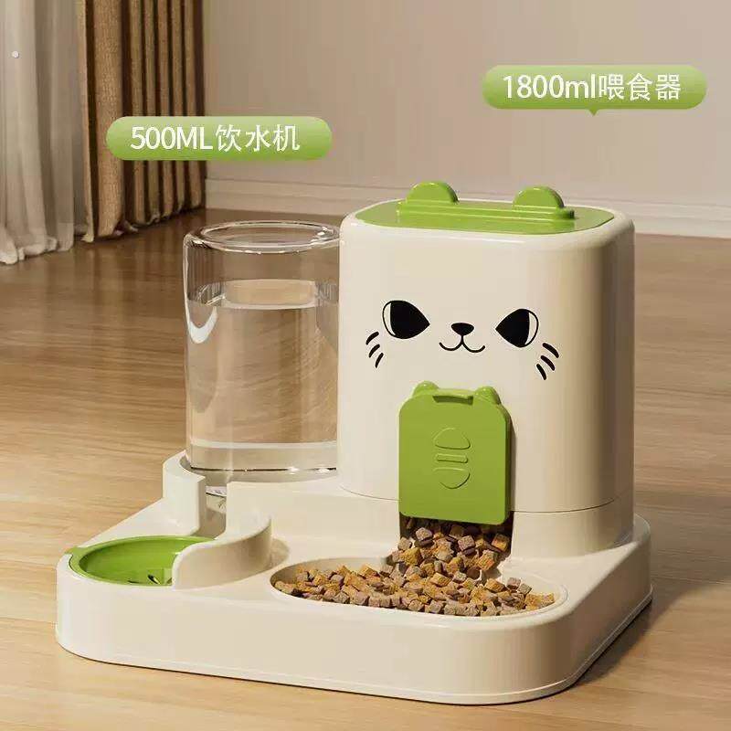 猫咪宠物喂食器猫食具自动通用饮水机宠物用品