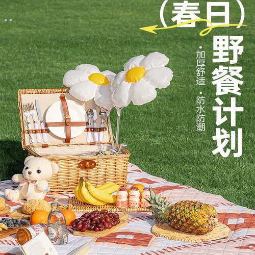 户外野餐垫精致露营便携公园草地毯子可机洗超声波野餐垫沙滩垫子