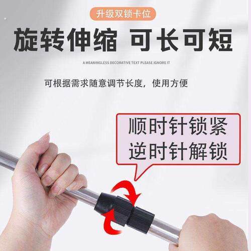 高层捡衣服神器加长可伸缩勾 家用高楼晾衣叉丫钩 撑衣杆挑物长钩