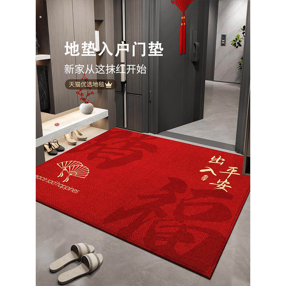 地垫入户门垫进门可擦免洗高级感2025新款蹭土门垫防滑耐脏可裁剪