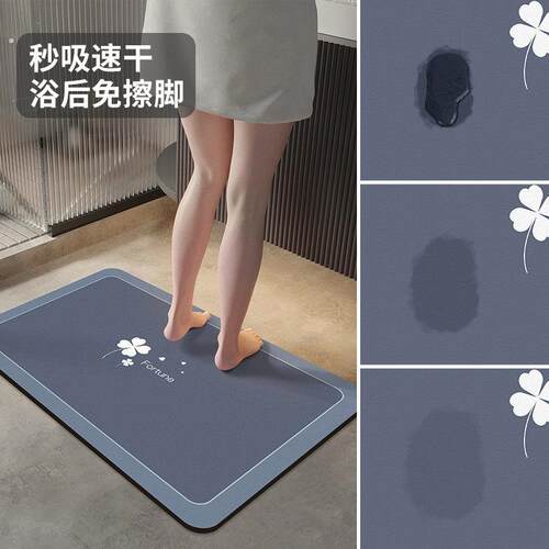 矽藻泥吸水凉垫入户门高档防滑速干脚垫化妆室地垫厨房吸水防滑垫