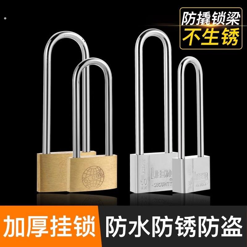全铜加长挂锁家用文件柜宿舍小钥匙锁带钥匙铜锁长梁长柄锁老式钥
