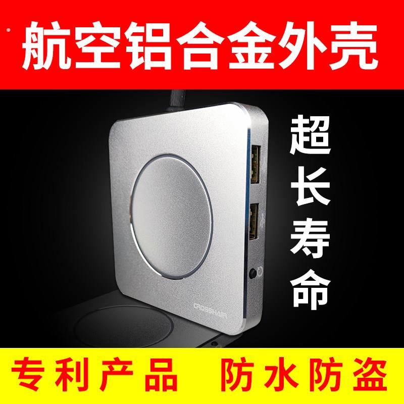 家用网吧电脑开关机按钮主机机箱内置外置台式机电源开关线开机键
