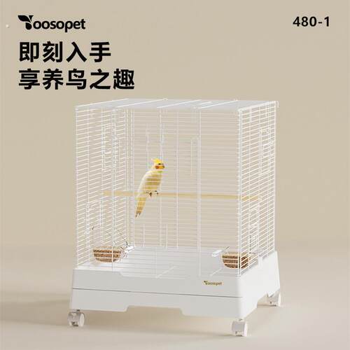 480-1豪华鹦鹉鸟笼方形铁丝虎皮牡丹玄凤防溅横丝大空间笼