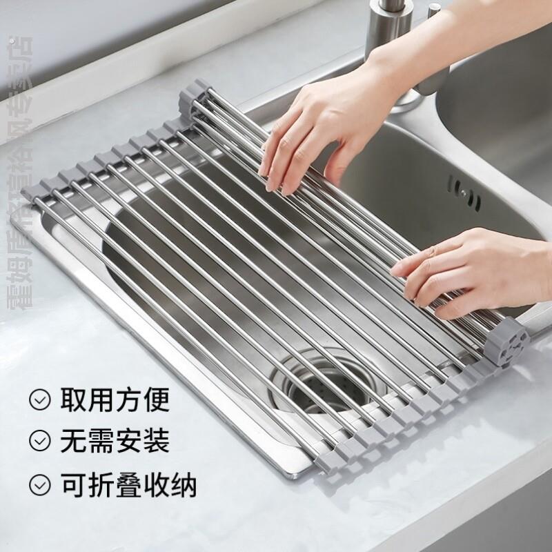 厨房间多功能置物架厨房水槽沥水架水池碗碟收纳置物架可折叠碗盘