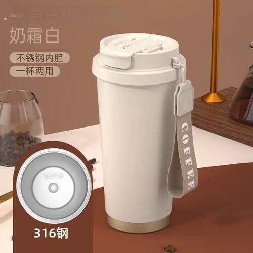 吸管水杯新款男女咖啡保温杯果汁保冷双饮口大容量随手杯便携2026