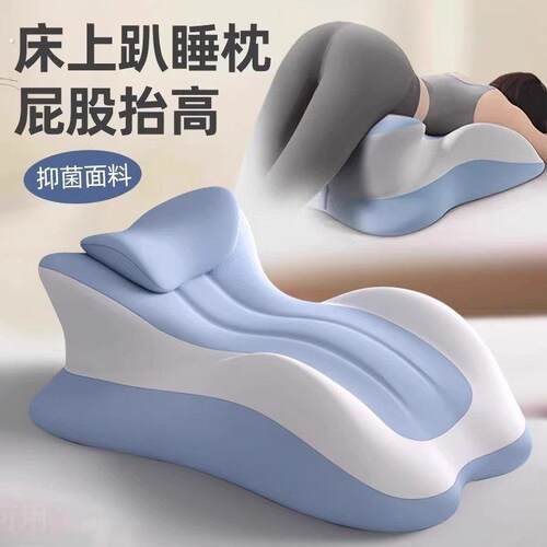 靠枕房事助兴多功能辅助垫情侣玩手机创意体位省力减压多用途加大