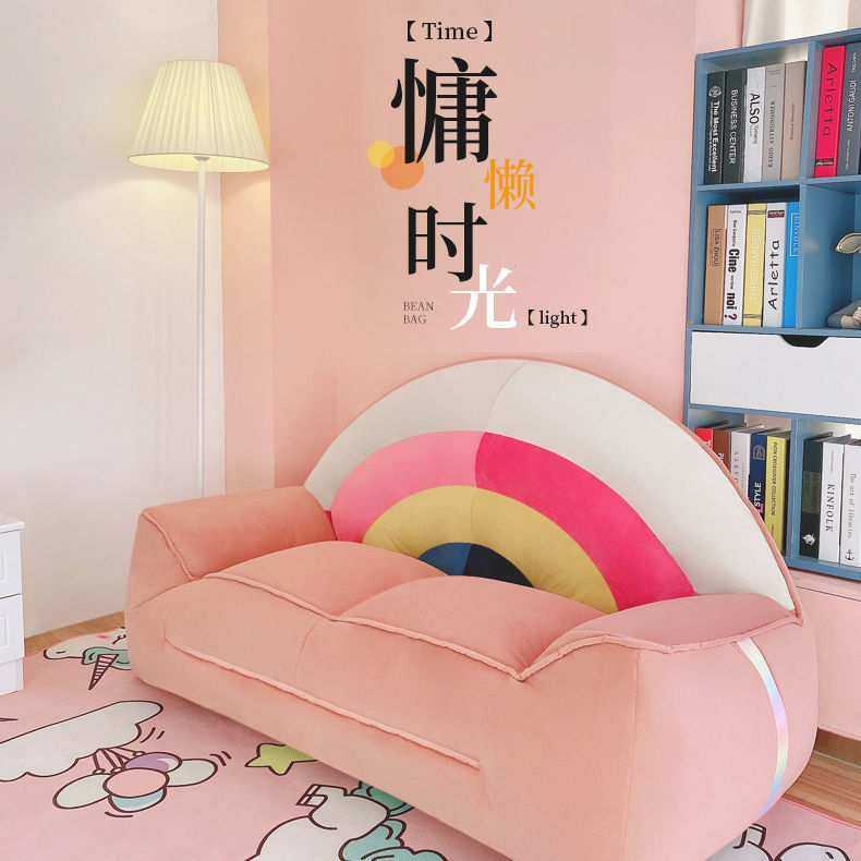 懒人沙发榻榻米双人卧室小沙发女小户型休闲阳台网红宿舍豆袋沙发,鲜花速递/花卉仿真/绿植园艺,割草机/草坪机,淘宝优惠券,粉丝福利购,淘宝优惠卷