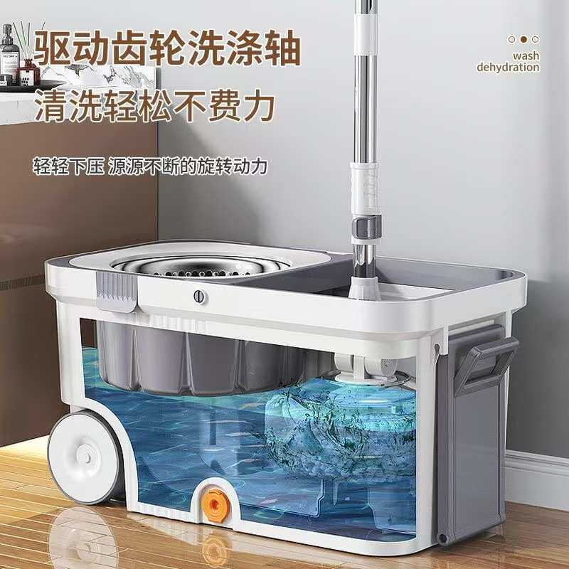 分离式旋转拖把家用一拖净免手洗懒人拖地套装自拧清洁脱水墩布桶