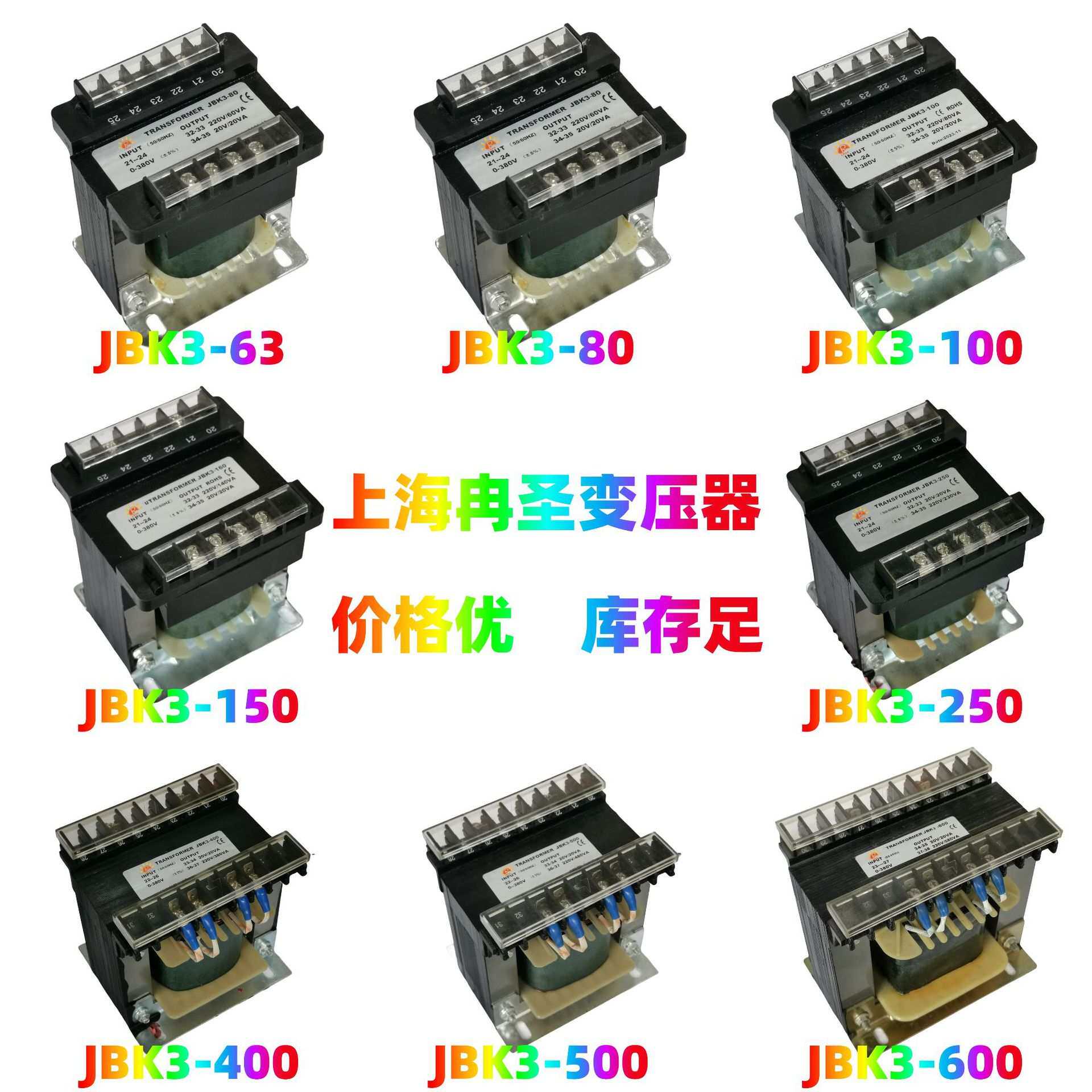 MAM6080(B)(T)(V)(40) MAM6080(B)(T)(V)(100) 空压机控制器