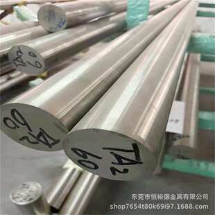 TA1ELL TA1 钛带 钛管材 TA2ELI钛板 TA0 TA2 东莞钛合金BT