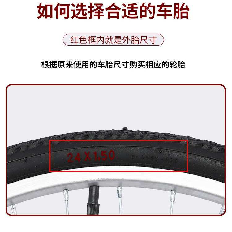 自行车钢圈26/20/24寸36孔车圈轮圈轮毂铝合金前轮后轮配件大全