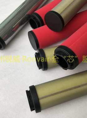 替代与原厂件杭州山立SAYM-1N SAGX-1N脱硝冷干机管道除油器滤芯