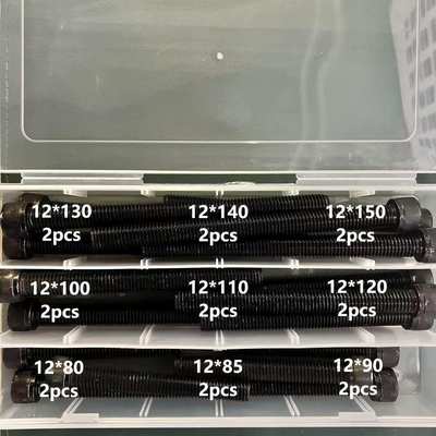 加长【M12】黑锌304不锈钢圆柱头内六角螺丝套装跨镜货源 18pcs