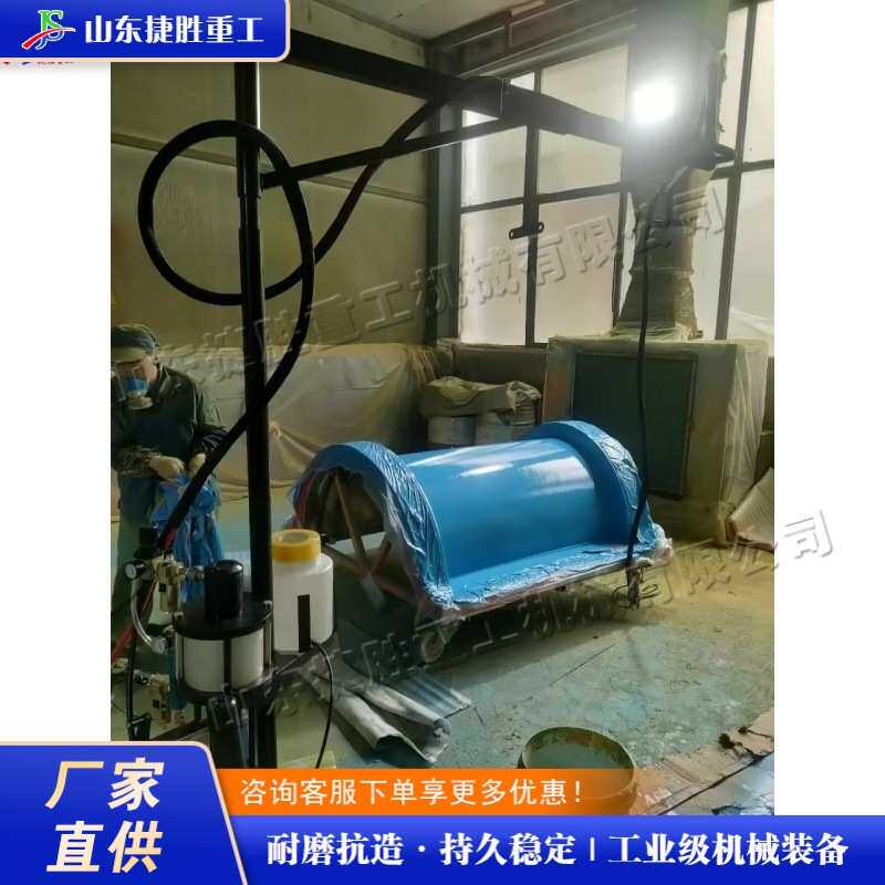 工业级玻璃钢喷涂设备 管道内衬喷涂处理机 FRP spraying machine