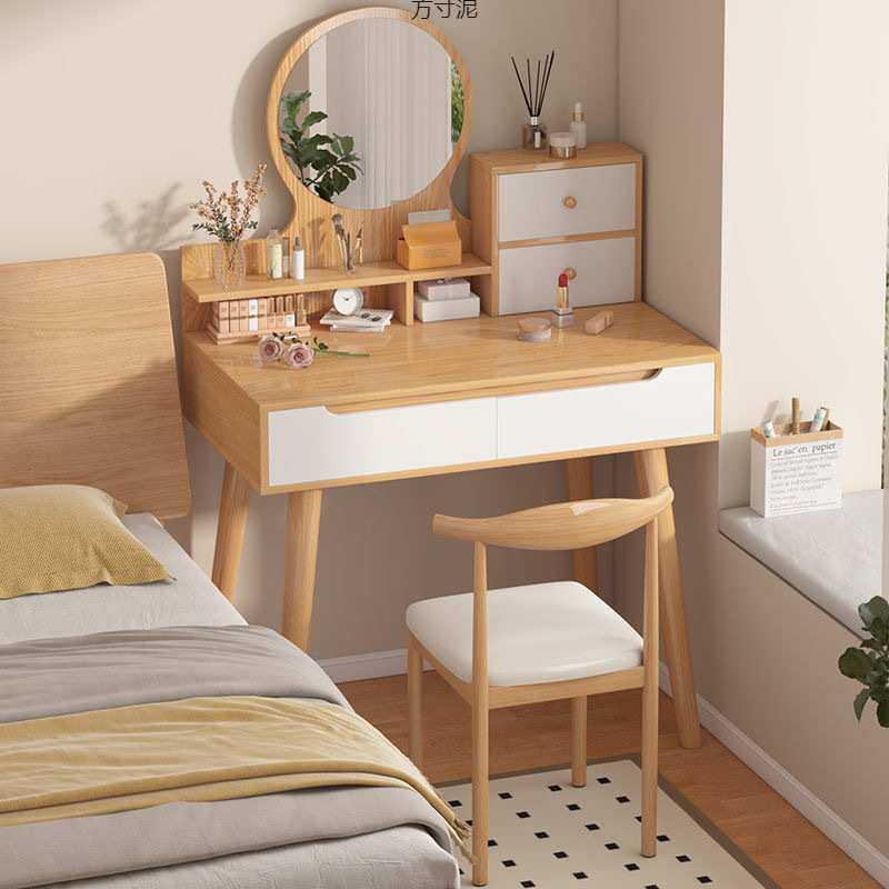 梳妆台现代简约卧室化妆桌化妆台小户型2025年新款出租屋梳妆桌厂,鲜花速递/花卉仿真/绿植园艺,割草机/草坪机,淘宝优惠券,粉丝福利购,淘宝优惠卷