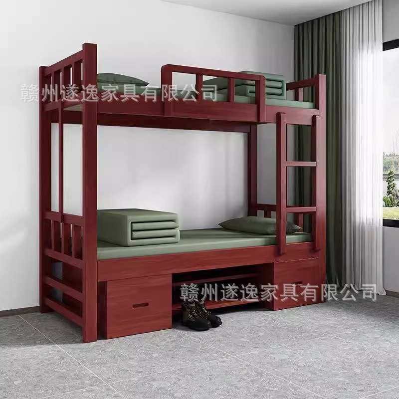 木质营具床实木上下床双层宿舍床营房单人床带底柜实木公寓单人床,鲜花速递/花卉仿真/绿植园艺,割草机/草坪机,淘宝优惠券,粉丝福利购,淘宝优惠卷