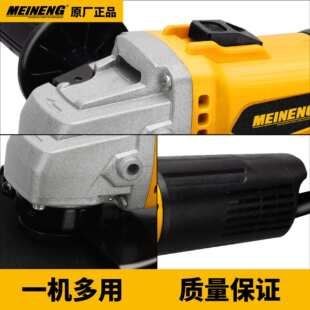 220V 50Hz 100mm 专业工业级 125mm 电动工具 115mm 短柄角 900W
