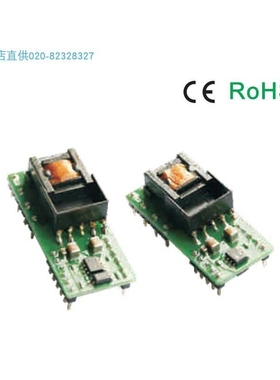 TD301D232H,TD501D232H/TD302D232H,TD502D232H单双路高速收发模