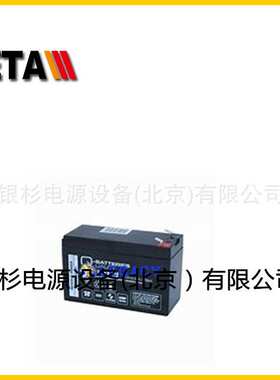 QBATTERIES德国蓄电池12LC-225    12V243AH便携式 光伏发电机