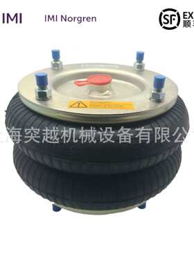 NORGREN诺冠M/31102皮囊气缸大推力M/31262