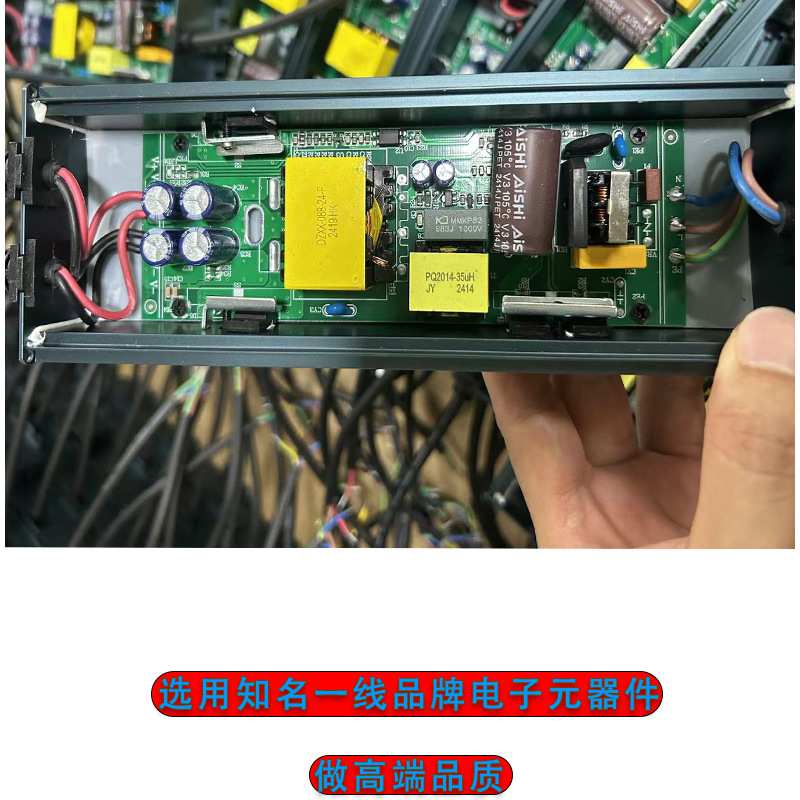 IP67防水工程电源LED低压灯带变压器户外恒压12V24V驱动防水电源