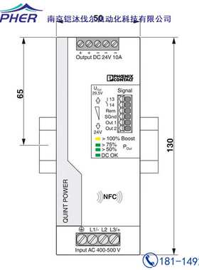 菲尼克斯电源QUINT4-PS/3AC/24DC/10 - 2904621 3相 24VDC/10A