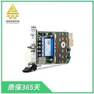 786371 PXIe 套件 1095 槽机箱前机架安装 扩展凹槽 1084