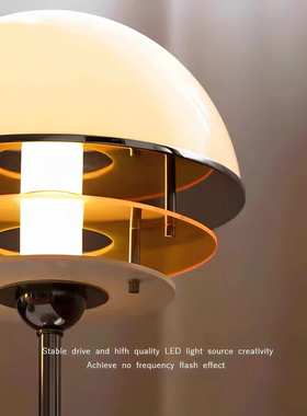 中古奶油风日落橙色餐厅落地灯吧台岛台设计师台灯