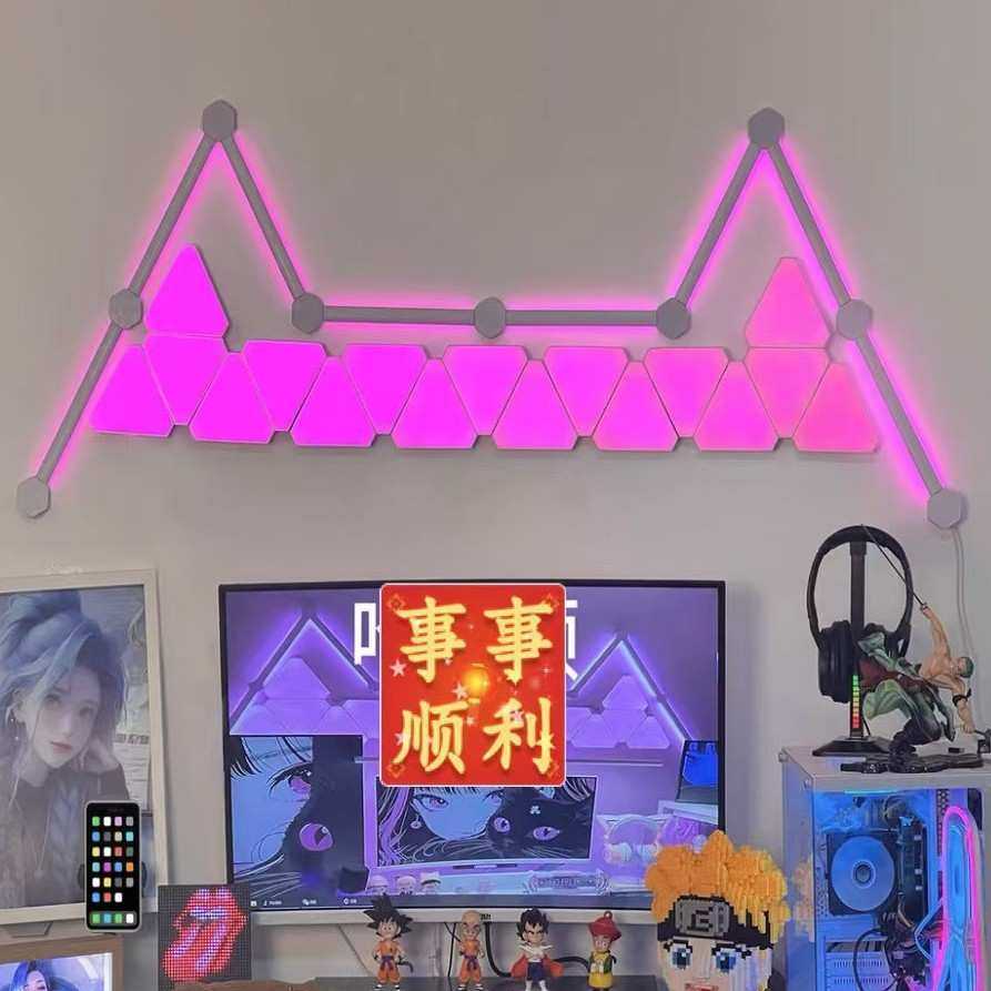 ?电竞氛围星座灯rgb奇光板拾音房间桌面装饰摆件电竞房量子灯