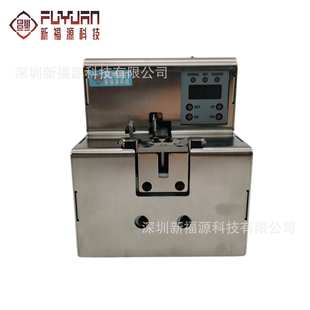 机用 M206D螺丝输送器自动螺丝机可调轨道自动排列机转盘多轴式