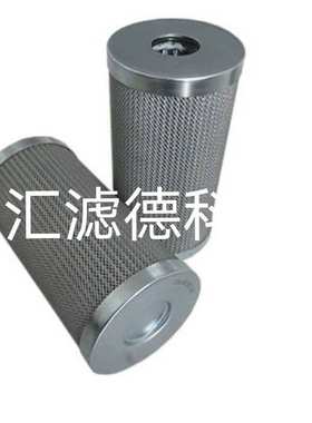 2474-90415 供应液压油滤芯 247490415